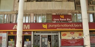 PNB ATM free Transactions Limit and Charges Revised