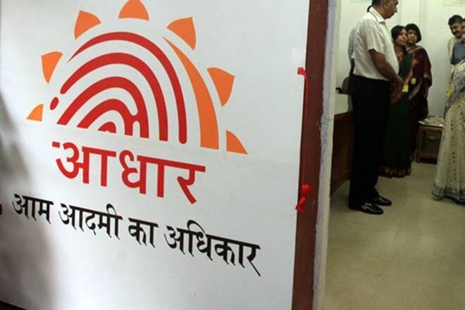 UIDAI extends deadline for banks to setup Aadhaar Enrollment Centres