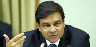 RBI keeps key policy rate unchanged
