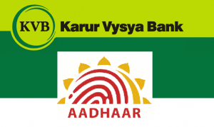 Karur Vysya Bank Aadhaar Enrollment Centre