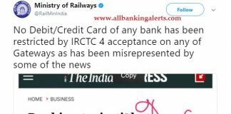 No debit credit card banned by IRCTC for online ticket booking