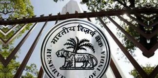 Aadhaar Linkage with Bank Account Mandatory - RBI says