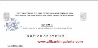 IDBI Bank Officer Employee Union Two Day Strike Notice