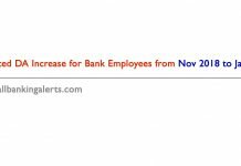Expected DA increase for bank employees Nov 2018